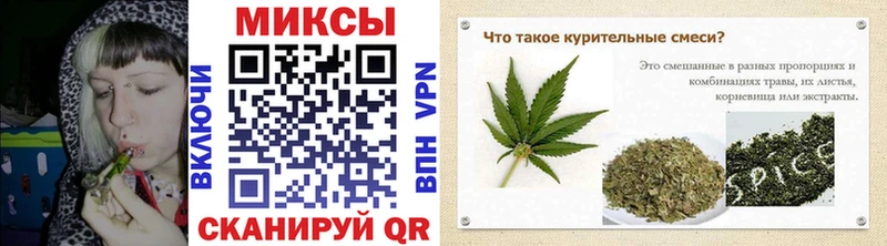 купить наркотики сайты  Ялуторовск  Бутират Butirat 