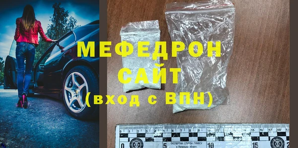 кокаин перу Верхнеуральск