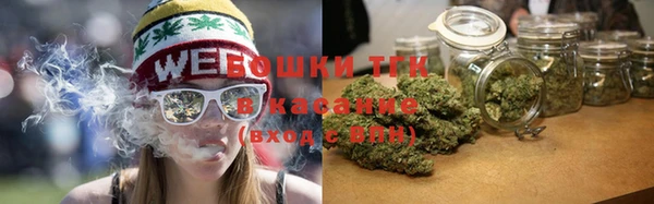 таблы Навашино