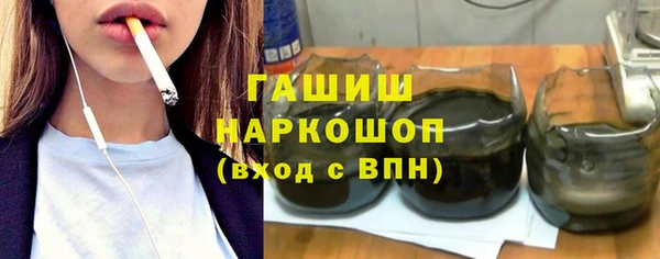 таблы Навашино