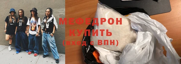 apvp Аша