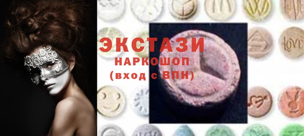 мефедрон VHQ Надым
