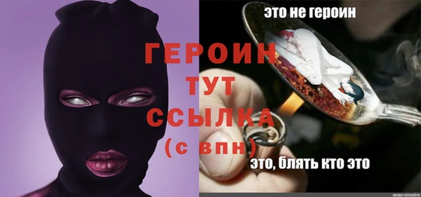 мефедрон VHQ Надым