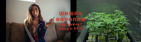 таблы Навашино