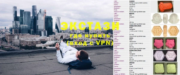 мефедрон VHQ Надым