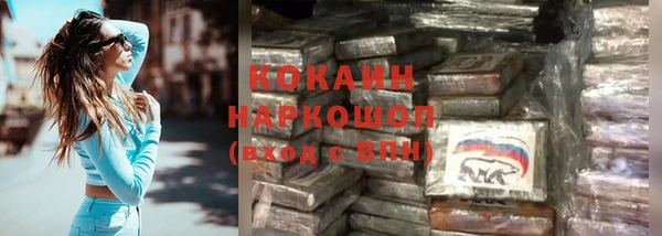 мефедрон VHQ Надым