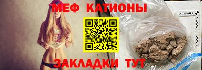 a pvp Балаково