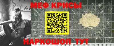 ГАЛЛЮЦИНОГЕННЫЕ ГРИБЫ Бийск