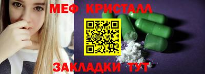 MDMA Берёзовский