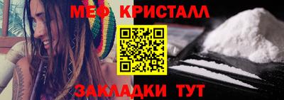 героин Беслан