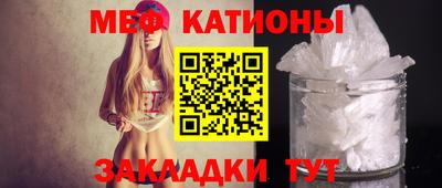 героин Беслан