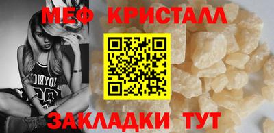 героин Беслан