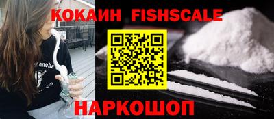 мдма Абакан
