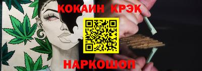 героин Беслан