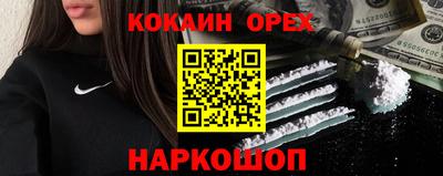 MDMA Берёзовский