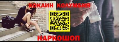 твердый Волжский