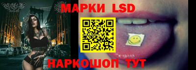 твердый Волжский