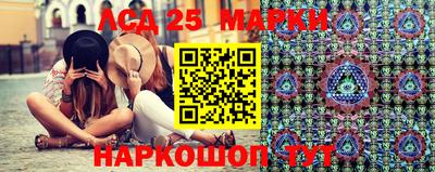 твердый Волжский