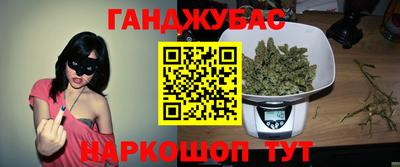 COCAINE Волжск