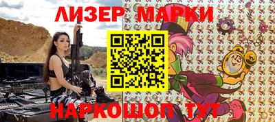 MDMA Берёзовский