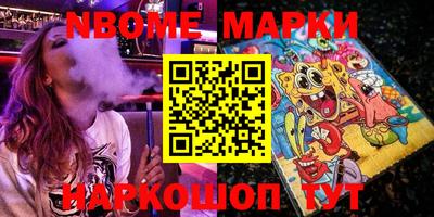 MDMA Берёзовский