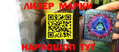 твердый Волжский
