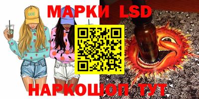 COCAINE Волжск