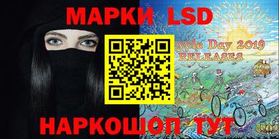 MDMA Берёзовский