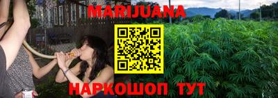 COCAINE Волжск