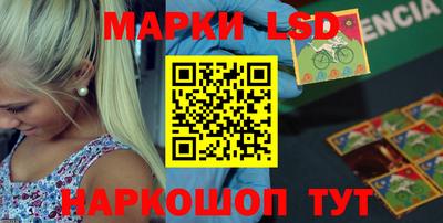 COCAINE Волжск