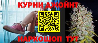 ГАЛЛЮЦИНОГЕННЫЕ ГРИБЫ Бийск