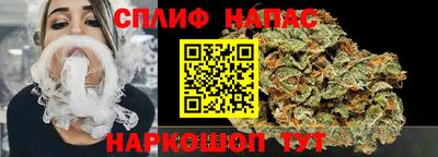 COCAINE Волжск