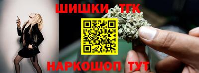 твердый Волжский