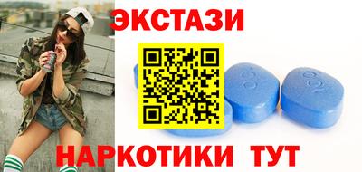 твердый Волжский