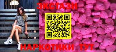 твердый Волжский