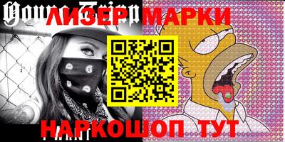 MDMA Берёзовский