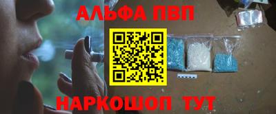 твердый Волжский