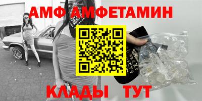 героин Беслан