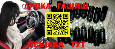 MDMA Берёзовский