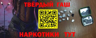 мефедрон VHQ Волгодонск