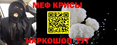 твердый Волжский