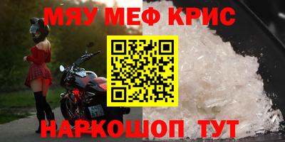 MDMA Берёзовский