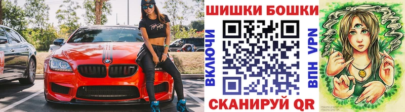 нарко площадка Telegram  mega ТОР  Ялуторовск  Канабис сатива 